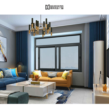 W88 Aluminum Frame Sliding Windows